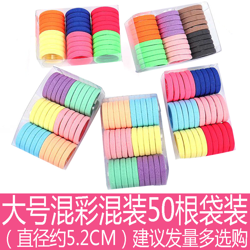 Estilo coreano accesorios para el cabello gran tamaño mediano Pequeño anillo de toalla alta elástica grande grueso anillo de pelo sin costura