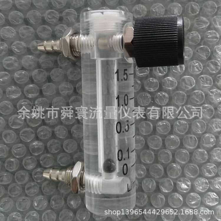 Измеритель прокачки 0-1.5LPM кислорода измерителя прокачки газа органического стекла