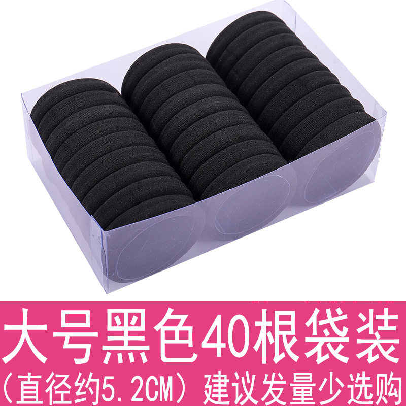 Estilo coreano accesorios para el cabello gran tamaño mediano Pequeño anillo de toalla alta elástica grande grueso anillo de pelo sin costura