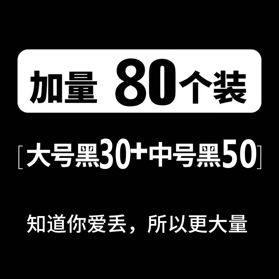 Estilo coreano accesorios para el cabello gran tamaño mediano Pequeño anillo de toalla alta elástica grande grueso anillo de pelo sin costura