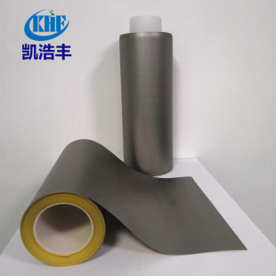 NFC/RFID��������EMI/EMC�����N�֙CƤ���X����늴Ų�����EMI����