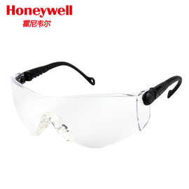 霍尼韦尔 1004947 Op-Tema可调节防冲击眼镜