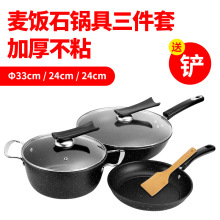 ���ʯ偾������� ��停�������� ���F��ճ�YƷ偾����b���l