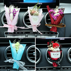 Nujei Creative Car Air Freshener, Vent Air Freshener, Car Air Conditioner Clip, Personalized Car Beautiful Dried Flower Decor