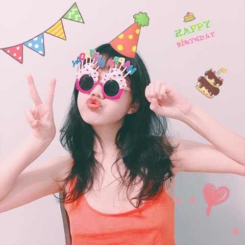 Xiaohongshu creative birthday funny glasses internet celebrity party sunflower eye decoration birthday glasses wholesale