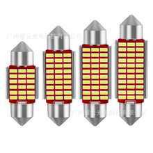 �羳ֱ������LED�����Ƴ����36mm���3014 33SMD�����Ķ����ڵ�