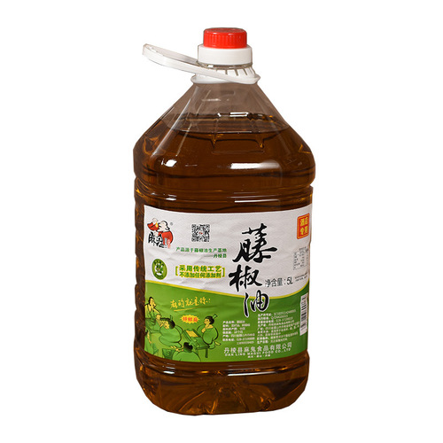 Ma Gui Teng Pepper Oil 5L Sichuan Sesame Oil Zanthoxylum bungeanum Oil Danling Fresh Sesame Mixed Vegetable Rice Noodles Seasoning Hotel Special