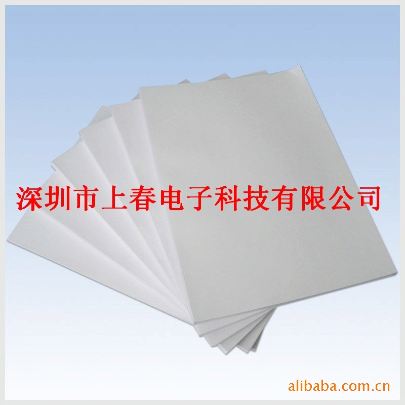 PVC白色粘尘纸本，粘尘纸,移尘纸， 除尘纸本 寻经销代理