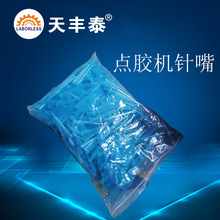 �c�z�C���S��؛Դ�{ɫ��^���������z�^2600ml�c�z�y�߾���