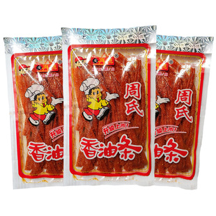 ���ٵ��������͗l80g118g148g�����l�����خa��ʳС�����l