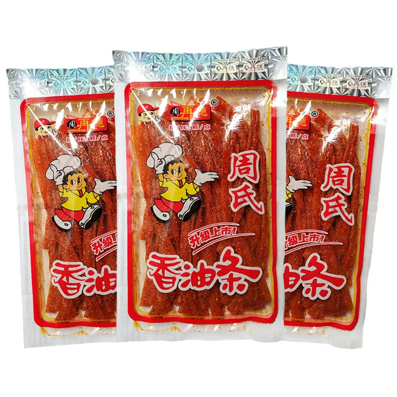Sesame oil, 80g, 118g, 148g, wholesale