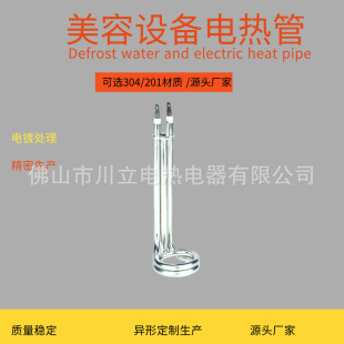 �������P䓈A���_ˮ�t�~�ӟ�� Һ�w���m�ӟ�� �����僰l���