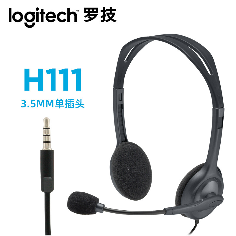H111 headset with microphone suitable for computer office education