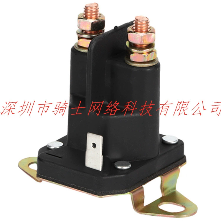 812-1221-211/93265-9/93265WR/Стаенс/435-700/ 539101714 реле