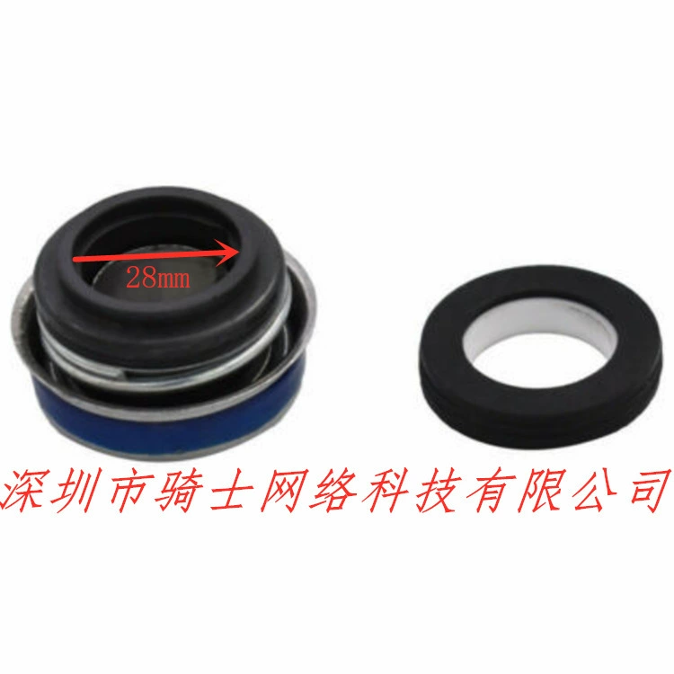 11H-12438-10-00/11H-12438-00-00 уплотнение водяного насоса, механические аксессуары