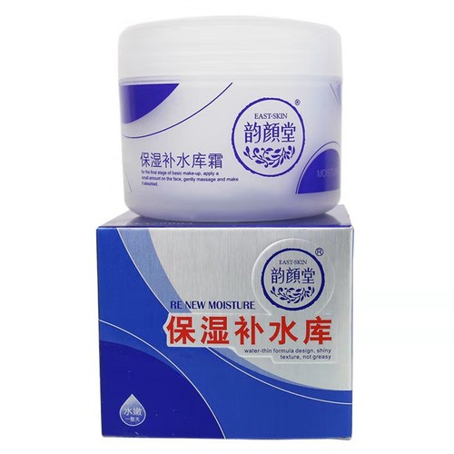 Wholesale Ruyan Tang Hydrating Nourishing Cream and Lotion 125g Moisturizing Hand Cream Skincare Budget-friendly