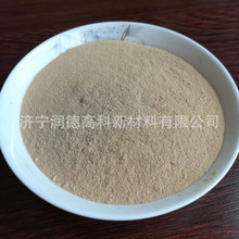 |ϵVճYT荾؈ɰh߻ԹIԃr