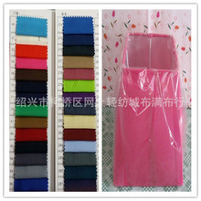 �F؛ ����TC�� ���b���� �Ĵ_�� Ьñ�ڴ��� ��߅�� 110*76����