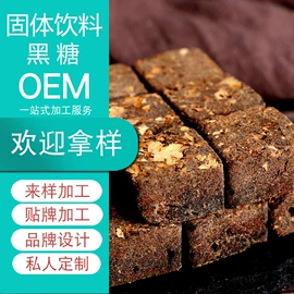 其他冲调饮品;其他休闲食品;麦片