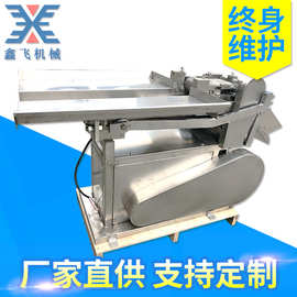 不锈钢全自动直切式切片机 高质量多功能家用大型台式切药机