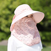 Street spring summer sun hat, removable mask