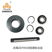 �S��410荙C���܄ӻ�݆���ɵVɽ���421�͝���荙C���̙Cе����݆