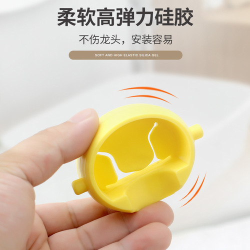 Maternity and baby supplies 7 children's cartoon animal hand washers to assist baby's hand washing sink faucet extender