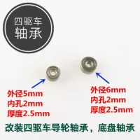1688碳钢直齿轮批发_精密传动配件