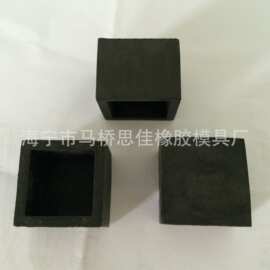 厂家供应橡胶制品保护套黑色方形橡胶衬套机器脚桌椅脚防滑护套