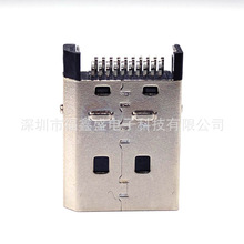 �B����DispalyPort����DP�A��20P�Ӿ��A�NƬʽDPǰ����N�~��僽�