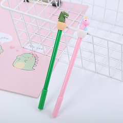 Dinosaur Neutral Pen Creative Black Water-based Pen Cute Study Stationery Office Supplies Signature Pen Student Exam