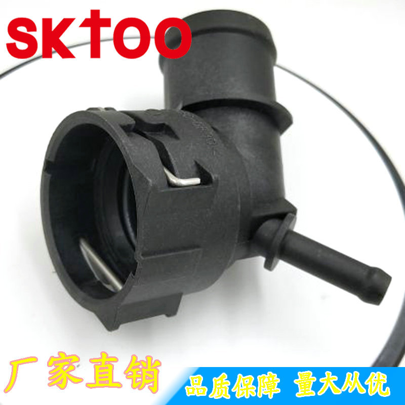 1K0122291BE �����ڴ��ڸ߶���1.4 ��������  ����ˮ�� ��ͷ