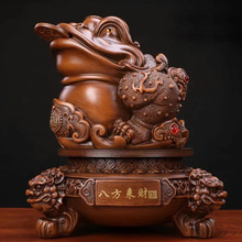 大号八方来财金蟾摆件招财进宝三足蟾蜍送人开业礼品店铺家居摆设