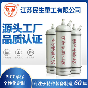 �������a���I��ƿҺ���h�������p�y�ƿ̼䓲��P�ƿ