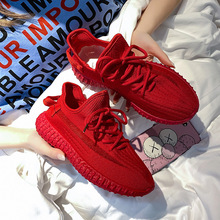 飞织椰子鞋女跑步2024夏季新款小红鞋运动网红网面休闲老爹鞋Y15