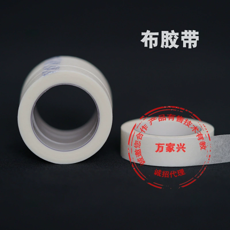 Наращивание ресниц, дышащая повязка-ободок для ресниц