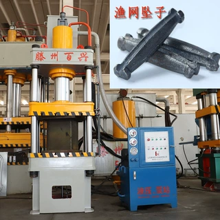 315吨四柱液压机200吨粉末压块成型用设备定制各种规格的压力机