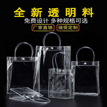 ͸�������pvc���϶YƷ���F؛����ʽ���ֶY����b���������logo