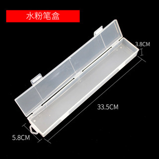 투명한 물분필 상자