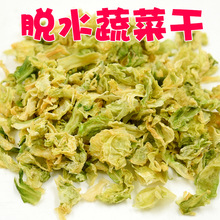 Óˮ�߲˸� �����˸� ���Ӻ��m�i�}��Zʳ��ʳ��ϠI�B��Ʒ