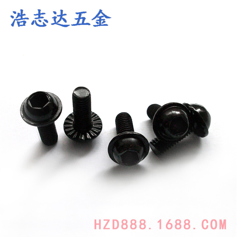 Carbon Steel M8 M6*10-60 Semi-Round Head Inner Hexagonal Padded Flower Tooth Inner Hexagonal Embossed Anti-Slip Swivel Chair Screws Carbon Steel M8 M6*10-60 Semi-Round Head Inner Hexagonal Padded Flower Tooth Inner Hexagonal Embossed Anti-Slip Swivel Chair Screws