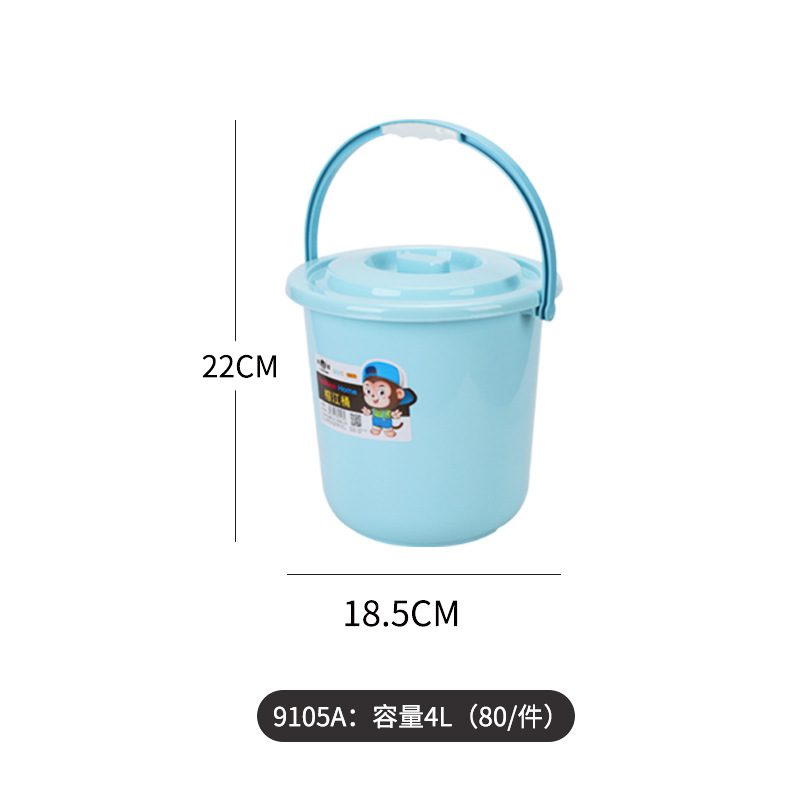 9105A(4L) 블루 #22*18.5cm #80/피스