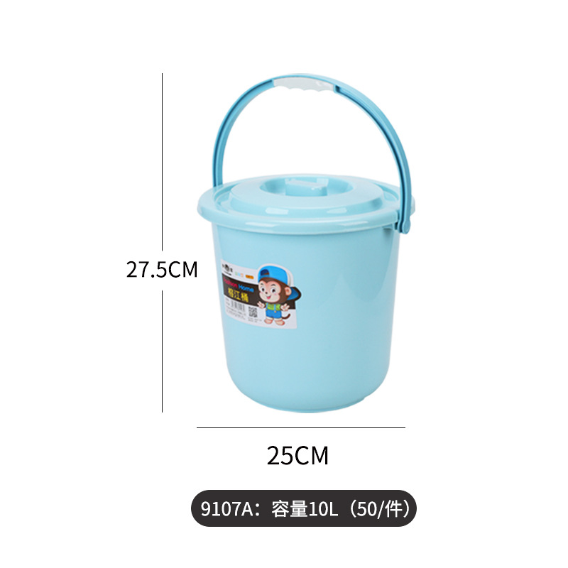9107A(10L) 블루 #25*27.5cm #50/조각