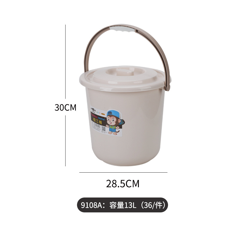 9108A(13L) 카키스 #30*28.5cm #36/조각