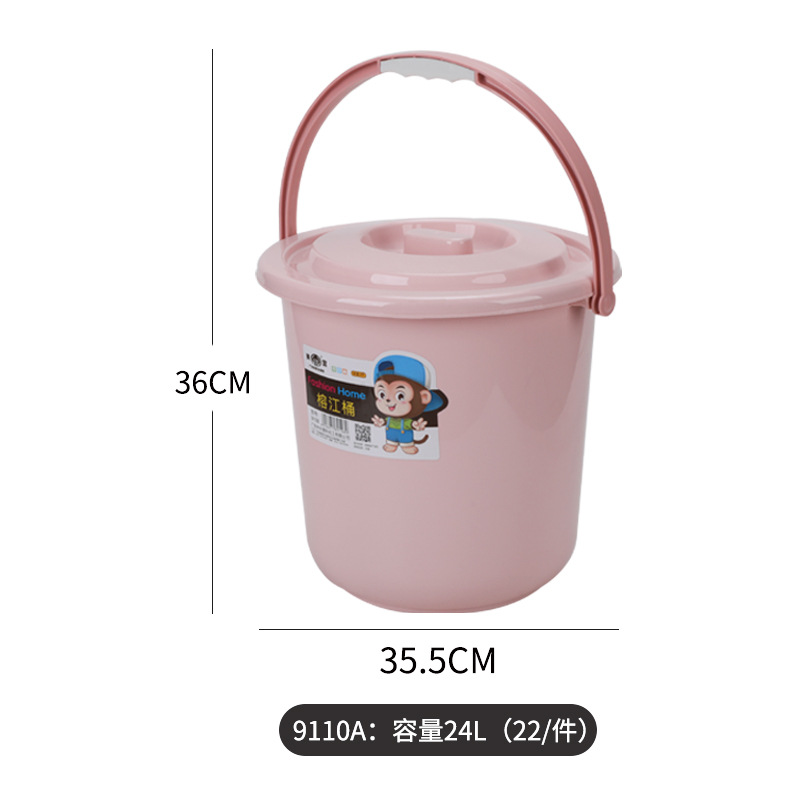 9110A(24L) 분말 #35.5*36cm #22/조각