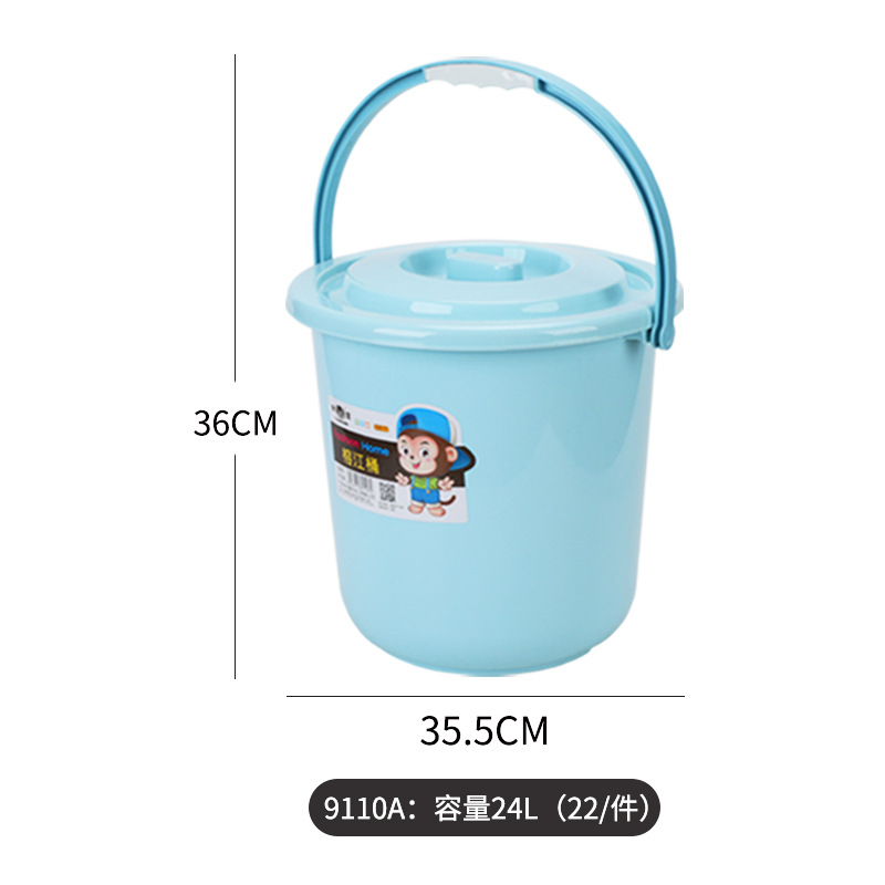 9110A(24L) 블루 #35.5*36cm #22/피스