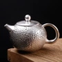 家用手工锤纹陶瓷泡茶壶