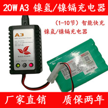 b܇懚늳ؽMٳ A3 2AܿSM^늳س