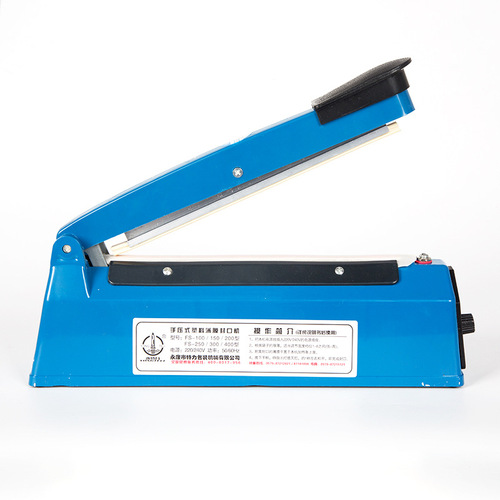 Yongteli FS-200 hand pressure sealing machine, sealing moon cake bag, food snack bag, bag sealing machine