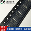 New M24C02-RMN6TP SOP8 24C02RP Compatible AT24C02C memory IC